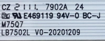 KIT DE LED'S PARA TV VIZIO ((INCOMPLETO SOLO 21 PIEZAS)) / NUMERO DE PARTE LB7502L / LB7502L V0-20201209 / E469119 / 7902A / 7839-759015-031F0901 / PANEL K750WDR21 / MODELO M75Q7-J03 / NOTA IMPORTANTE:KIT CONSTA DE PIEZAS EN TOTAL - Imagen 2